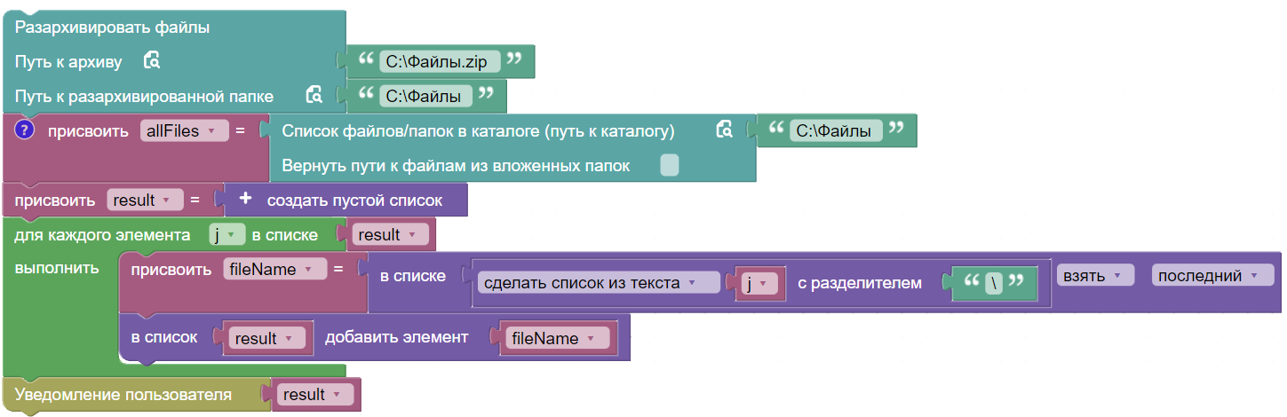 картинка_1
